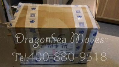 从北京市托运到台湾