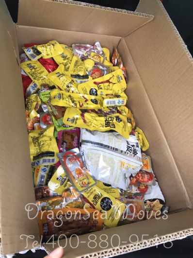 长沙市邮寄包裹到美国价格，收费是怎样？