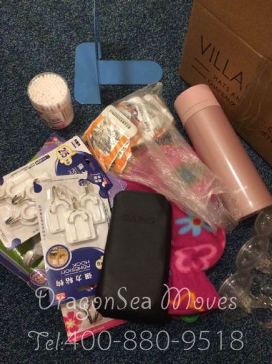 北京市邮寄包裹英国，哪家物流便宜？