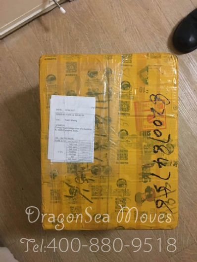 长沙市EMS国际快递美国价格，费用多少钱？