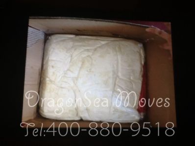 从大连市托运到新西兰