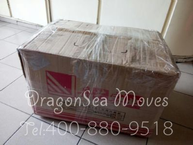 上海市寄托运到法国费用，怎么收费？