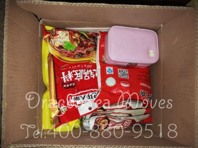 杭州市EMS国际快递英国价格，费用多少钱？