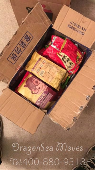 从武汉市托运到美国