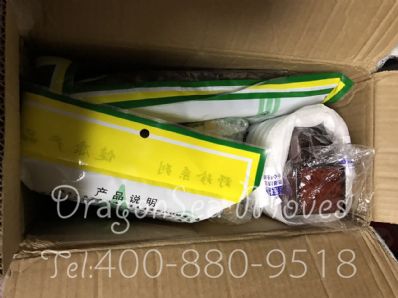 从沈阳市托运到日本