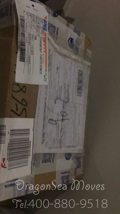 郑州市EMS国际快递英国价格，费用多少钱？