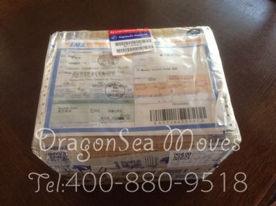 滨州市寄托运到澳大利亚，哪个公司最便宜？