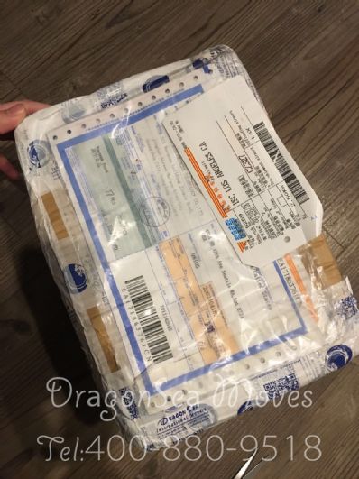 重庆市EMS国际快递美国价格，费用多少钱？