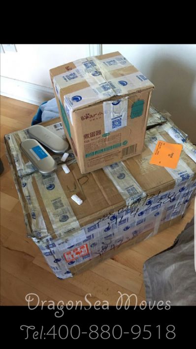 从成都市托运到爱尔兰共和国