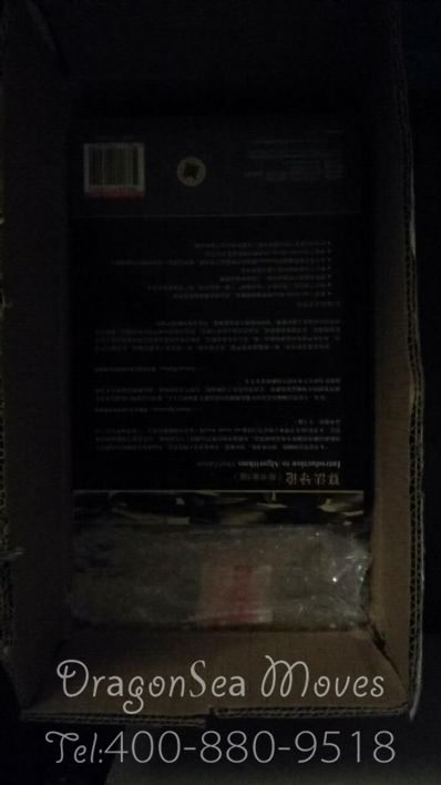 从天津市托运到美国