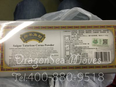 佛山市寄托运到马来西亚(西)，哪个公司最便宜？