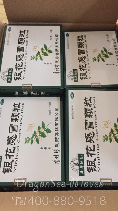 郑州市邮寄东西到澳大利亚，什么快递最便宜？