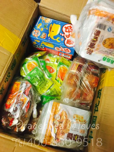 长沙市EMS国际快递英国价格，费用多少钱？