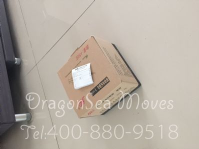 从武汉市托运到加拿大