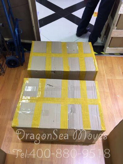 上海市邮政邮局快递美国价格查询，多久能到？