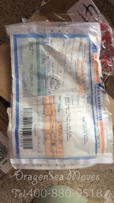 东营市邮寄到美国价格，价格怎么算？