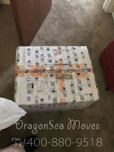 从威海市托运到新西兰