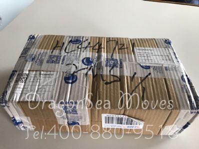 上海市怎样托运到美国，国际邮寄收费怎样？