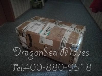 寄快递哪家便宜好用 149000266341028.jpg