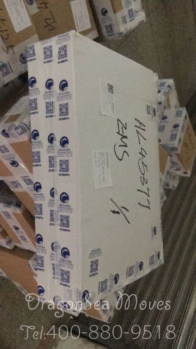 从北京市托运到英国