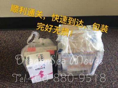 北京市邮寄到美国价格，价格怎么算？