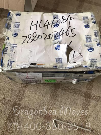 从北京市托运到英国