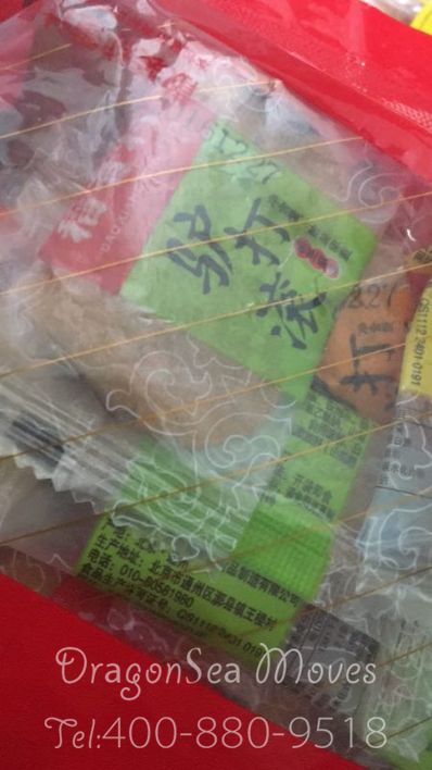 朔州市怎样托运到英国，国际邮寄收费怎样？