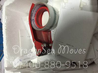 上海市邮寄包裹到马来西亚(西)价格，收费是怎样？