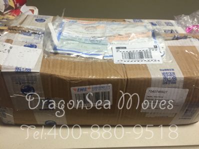 从广州市托运到加拿大