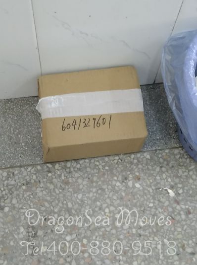 从南京市托运到美国