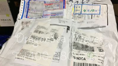 东莞市邮政邮局快递日本价格查询，多久能到？