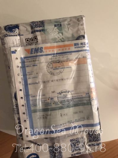 从天津市托运到加拿大