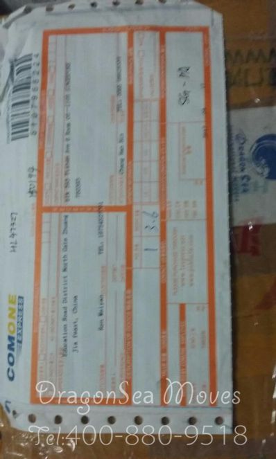 从烟台市托运到新加坡