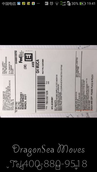 从西安市托运到德国