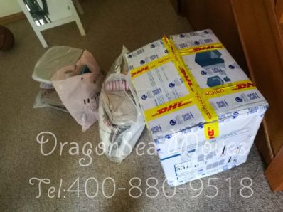 北京市寄东西到澳大利亚价格，费用能便宜吗？