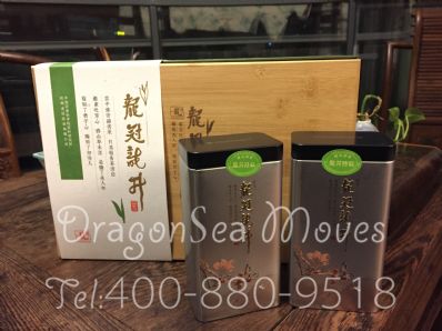 从武汉市托运到澳大利亚