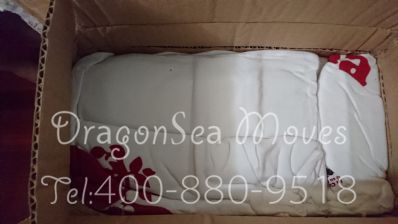 从北京市托运到台湾