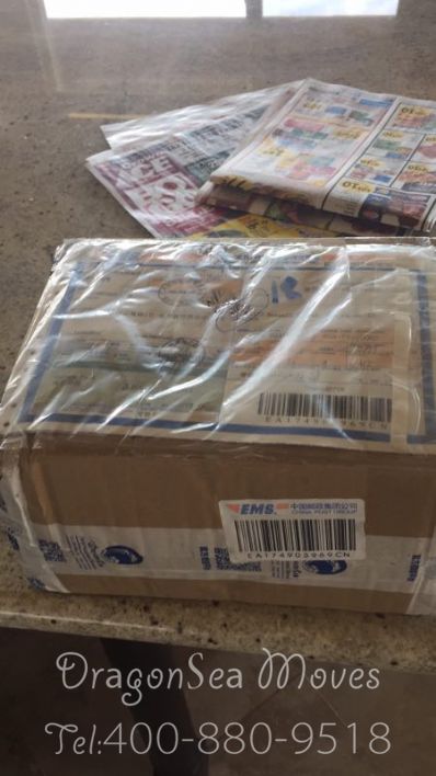 从天津市托运到美国