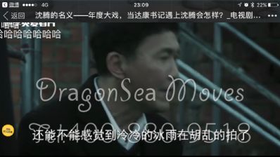 从沈阳市托运到美国