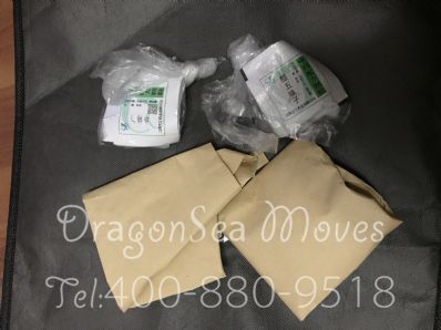 从济南市托运到韩国/南韩