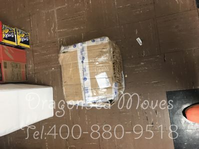 北京市邮寄包裹到美国价格，收费是怎样？