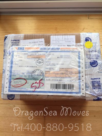 从沈阳市托运到澳大利亚