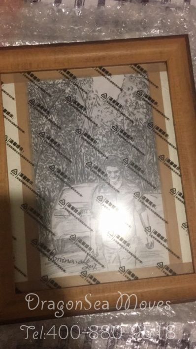 从北京市托运到澳大利亚