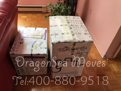 从广州市托运到加拿大