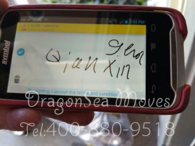 济南市邮寄东西到美国，什么快递最便宜？