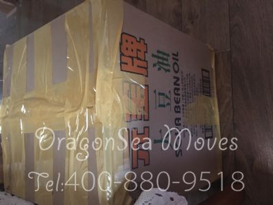 南通市邮政邮局快递美国价格查询，多久能到？