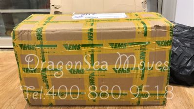 从沈阳市托运到美国