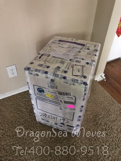 佛山市邮寄包裹到美国价格，收费是怎样？