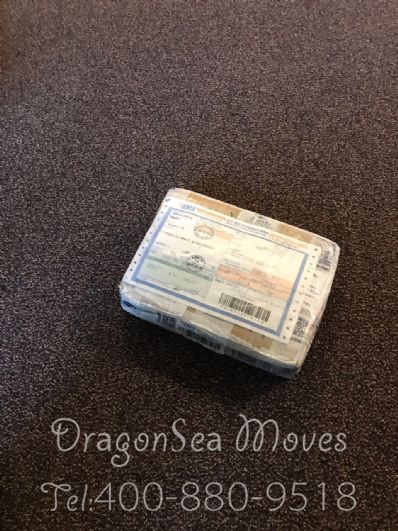 北京市邮寄东西到美国，什么快递最便宜？