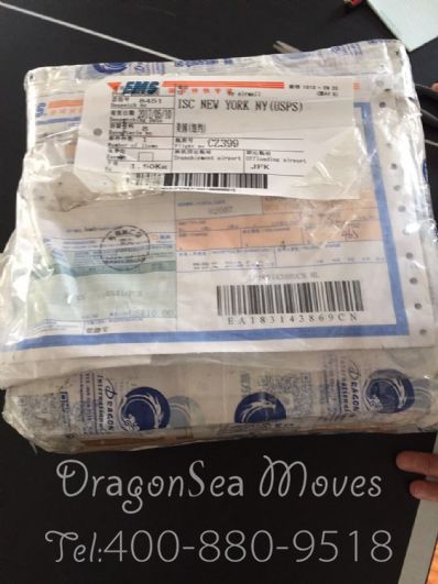 邮寄快递哪个快递便宜 149489766945255.jpg